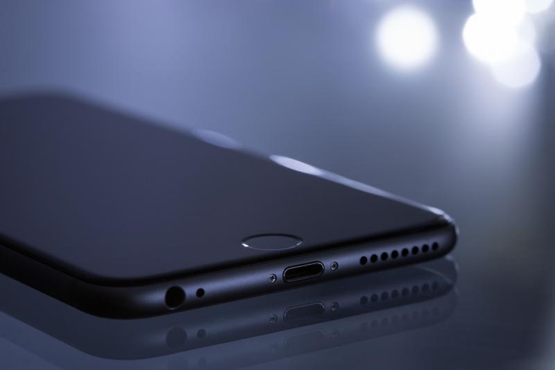 Controle de Acesso Via Celular: Segurança na Palma da Mão
