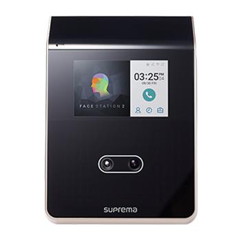 Leitor de Biometria Suprema FaceStation 2